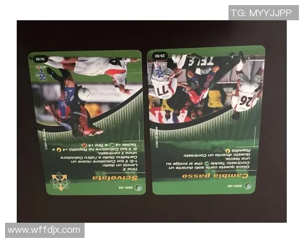 珠海足球球星卡收藏热潮揭示的地方足球文化与球迷情感纽带