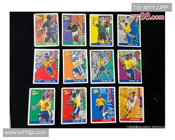 足球明星卡PK大战 谁能称霸球星卡收藏界的巅峰对决